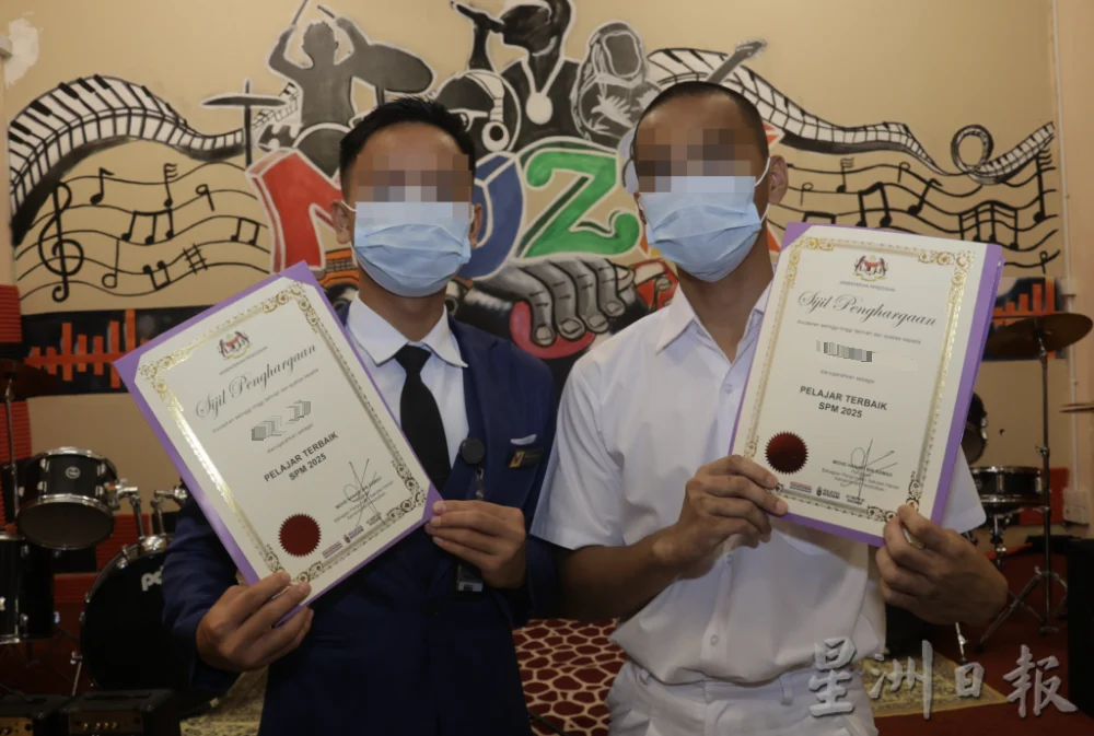 已上网 请取代//暖势力|跌倒再爬起,高墙内逆袭! 2感化院少年SPM考获6A佳绩