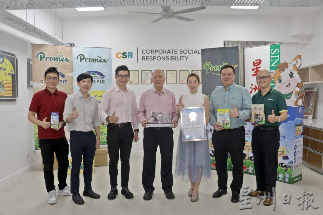 宝马集团(Promac) :连续16年赞助2026年学生阅报计划