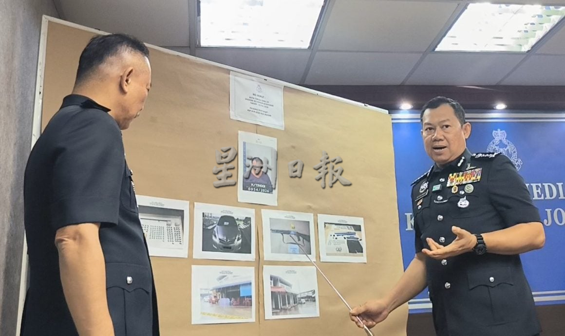 (已签发)全国:哥打3死枪击案丨嫌犯合法持枪24年 现场6弹壳疑开6枪