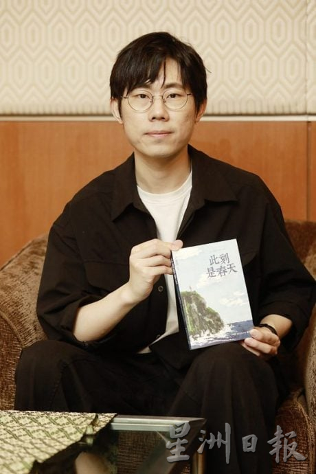 不只是表达观点抒发情绪 卢思浩-写作让你热爱生活