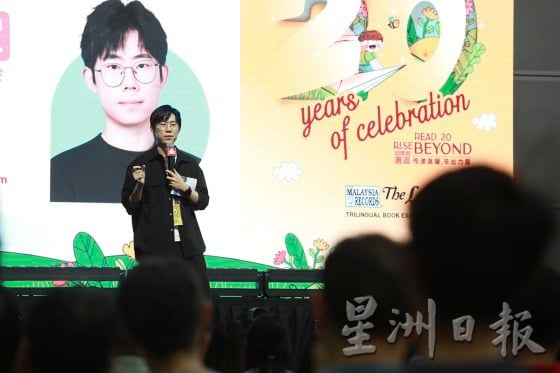 不只是表达观点抒发情绪 卢思浩-写作让你热爱生活