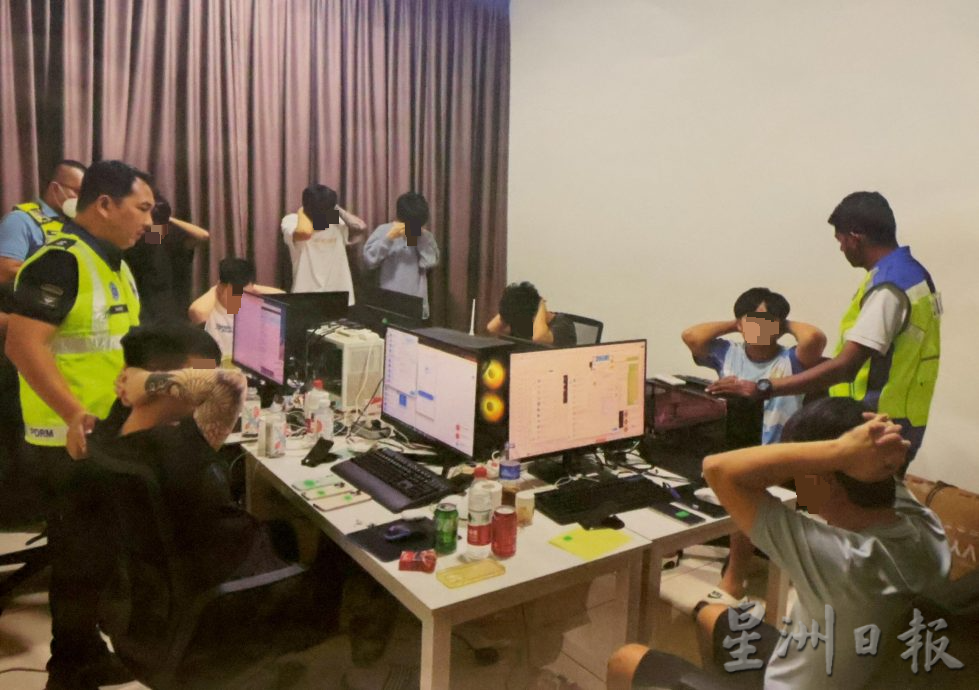 已签发//诱骗中国人虚拟网赌诈财·警方捣破诈骗集团 捕10人