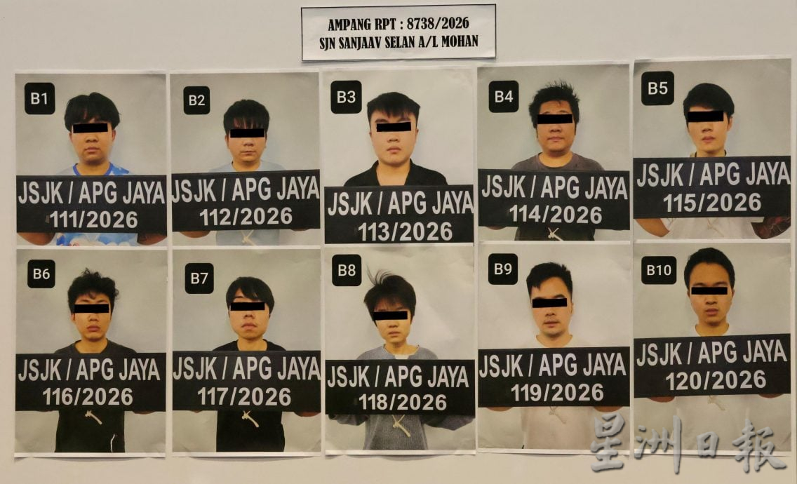 已签发//诱骗中国人虚拟网赌诈财·警方捣破诈骗集团 捕10人