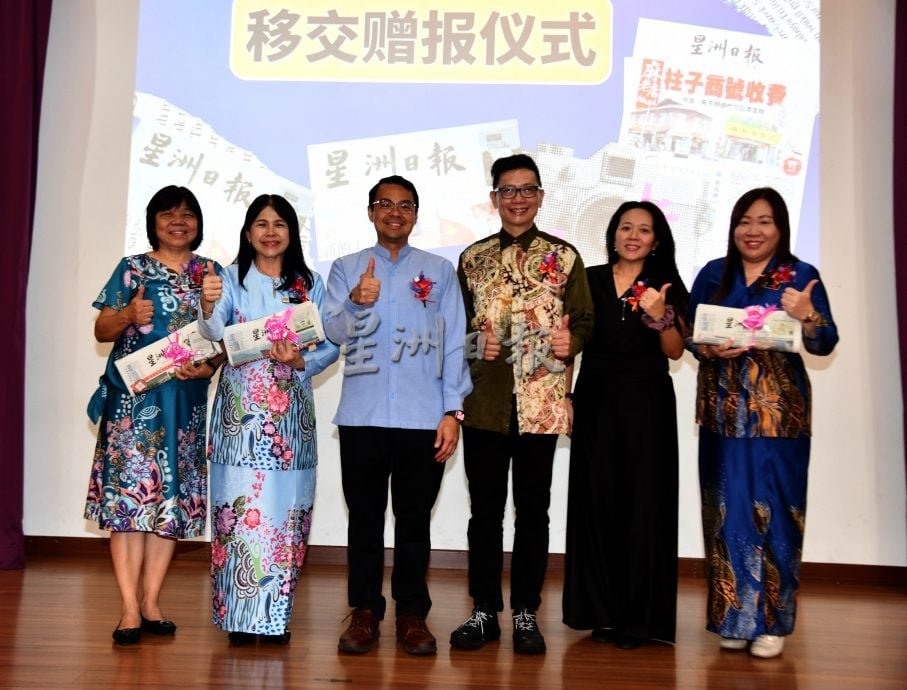 全国/李健聪连续3年赞助阅报计划 推动校园阅读风气/4图