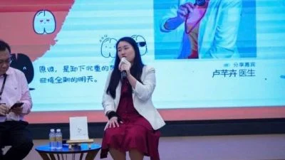卢芊卉医生／从25小时的抢命现场，学会最难的一课——道恕