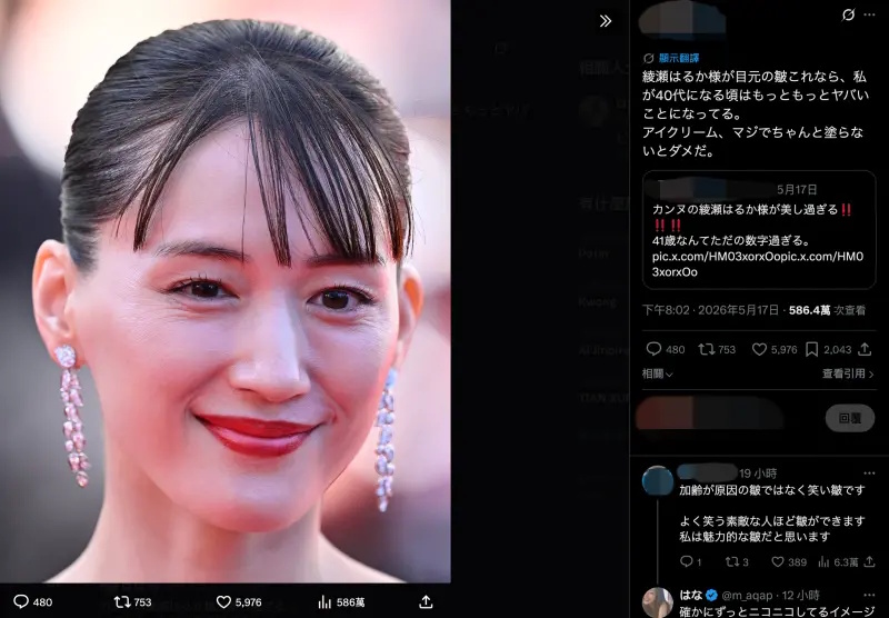 《Fjord》康城首映获12分钟掌声 赛巴斯汀史坦被看好夺影帝