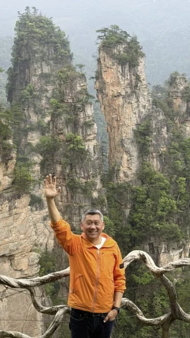 【中国】一张电影票,震撼一世:张家界