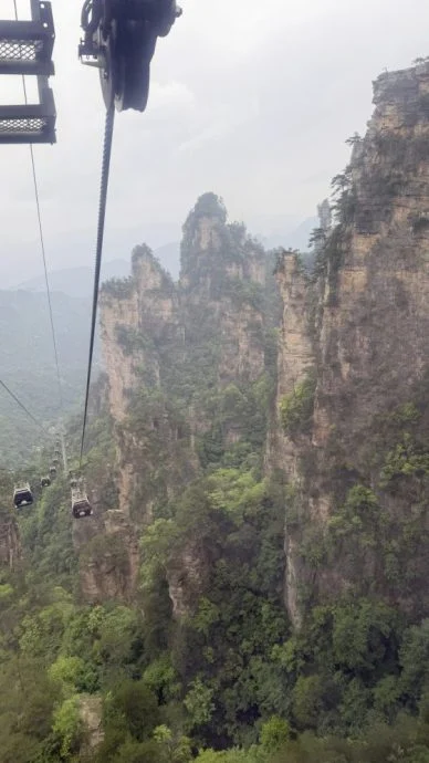 【中国】一张电影票,震撼一世:张家界