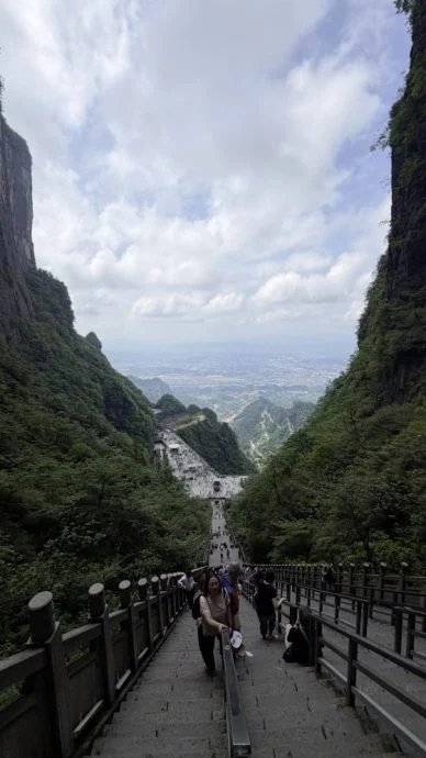 【中国】一张电影票,震撼一世:张家界