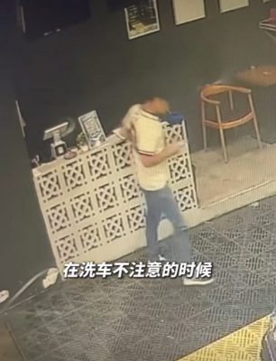 冒充熟客骗走车匙 胆大窃贼洗车中心大摇大摆“提车”