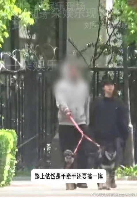 刚解约即爆恋情粉圈崩盘 孟美岐道歉长文流出