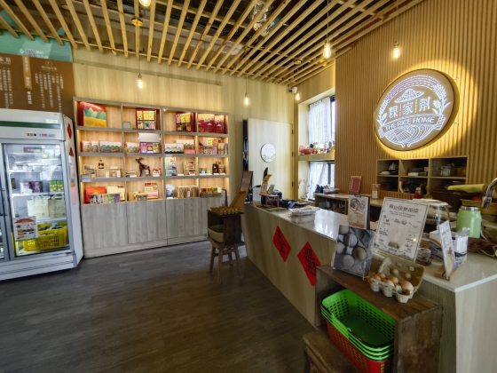 卓衍豪/从一块萝卜糕到一座农场:找回土地与餐桌的循环关系