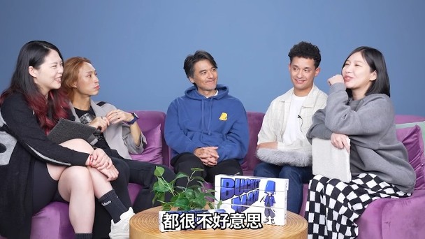 嘲舒淇歌喉不敢恭维 网亏冯德伦回家得跪算盘