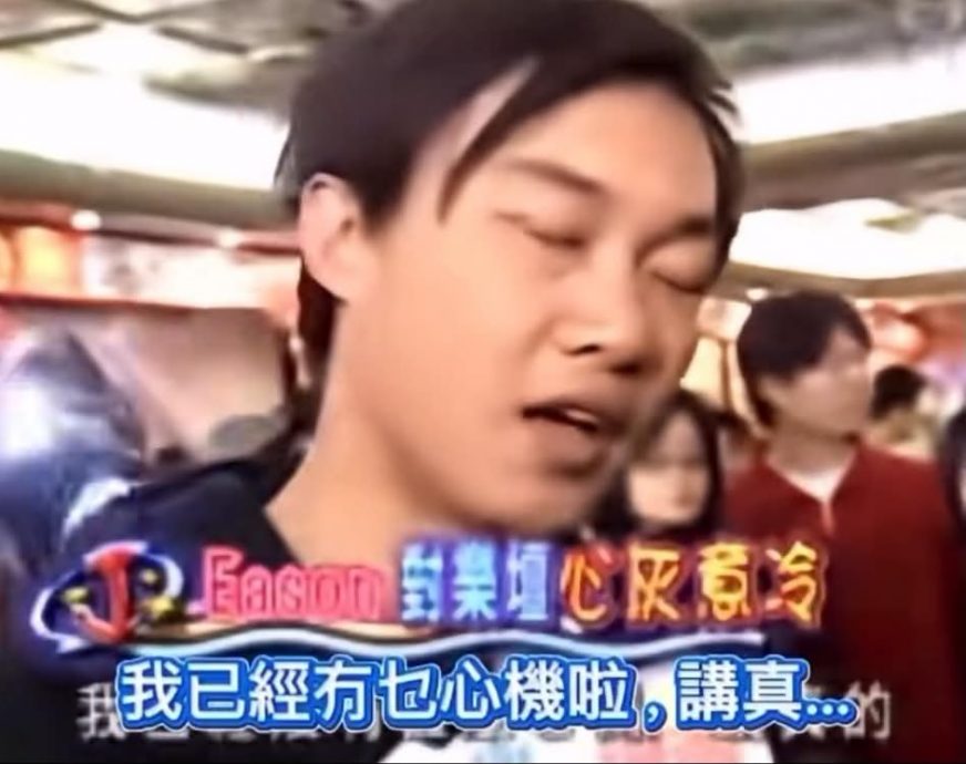女儿陈康堤遭批唱功差被强捧 网挖陈奕迅昔金句嘲讽