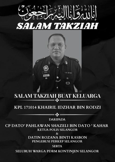已签发//37岁伍长操练后身亡·解剖报告证实死因为心脏病
