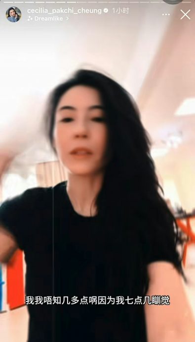 张柏芝疑食物中毒 上吐下泻险晕倒在家