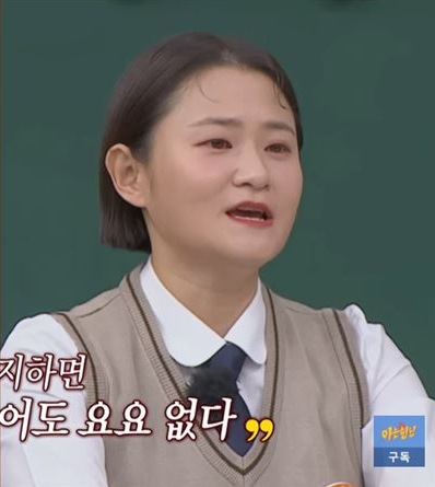 暂别《认识的哥哥》 SJ希澈松口真实原因