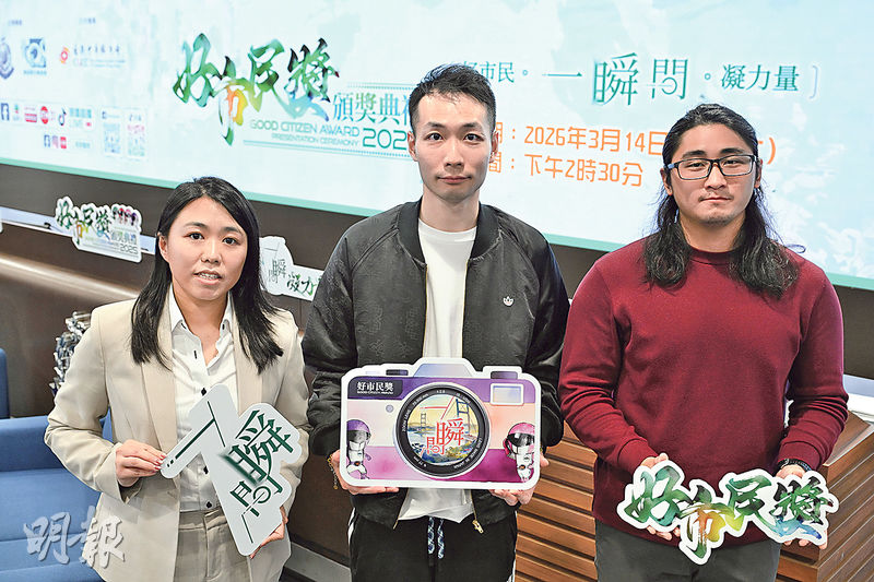 暖势力 |手机维修店主识破假投资App 苦劝婆婆1小时阻失血汗钱