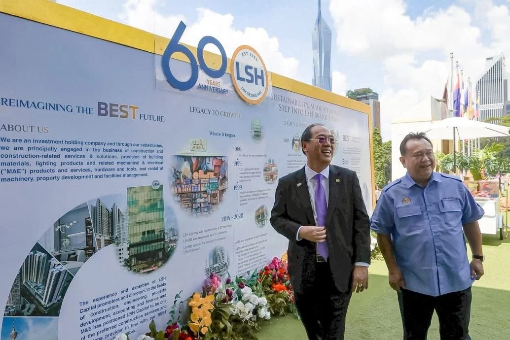 林上海资本60周年晚宴/ 林景清:LSH新诠释爱服务与谦卑