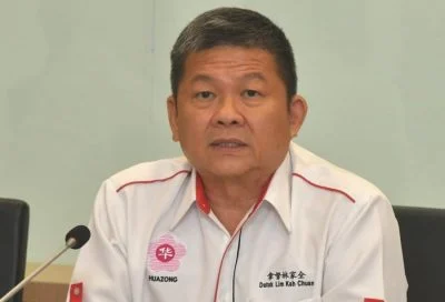 林家全文告