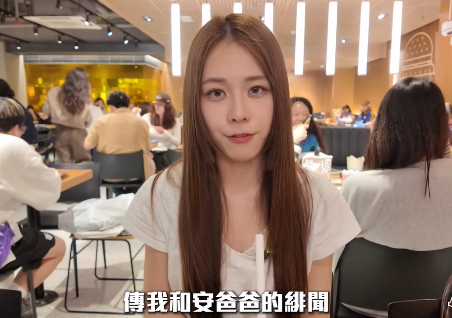正面回应与郭晋安绯闻 庄子璇:匪夷所思呀