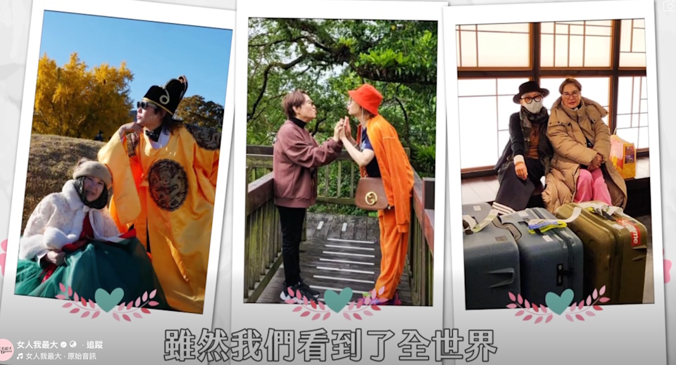 母亲节泪揭真实身世 蓝心湄自曝非妈妈亲生