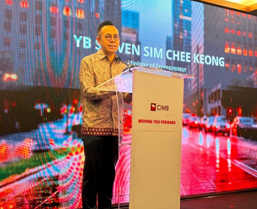 沈志强促银行配合企合部提供金融保障福利 助中小微企留住人才、降本增效