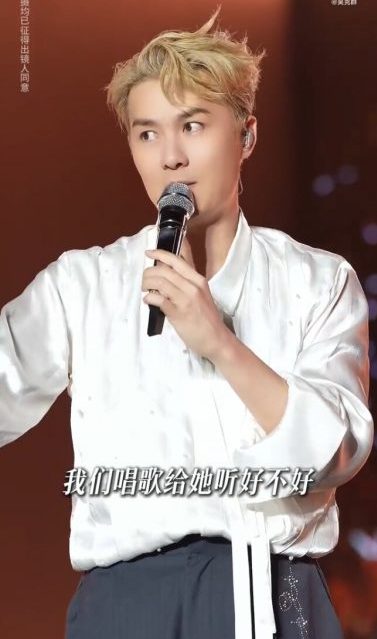 温岚未脱险境缺席演唱会 吴克群揪万人集气:等你回来