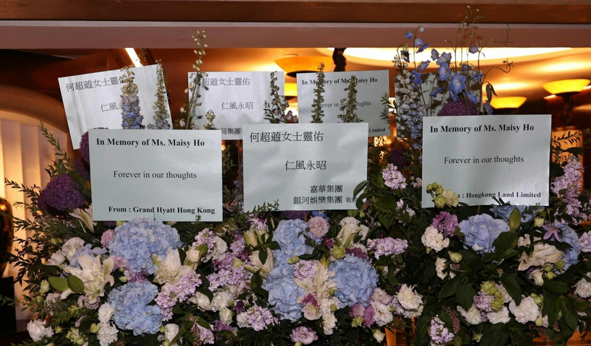 澳门赌王二女儿何超蕸追思会筹办阵容盛大 杨紫琼杨千嬅等人出任筹备委员