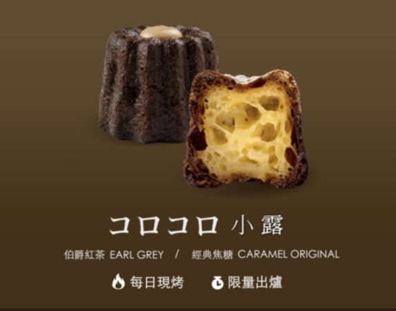 炎亚纶可丽露吃出毛发 消费者崩溃:太恶心