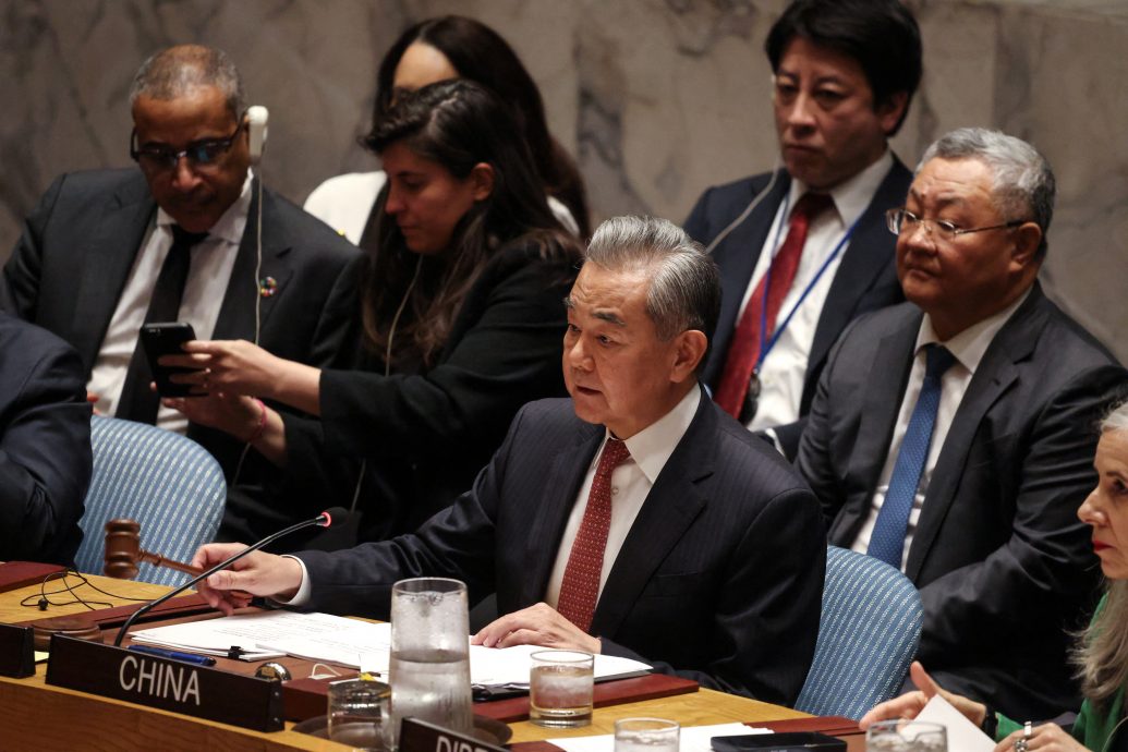 王毅主持安理会高级别会议 促各国团结应对挑战