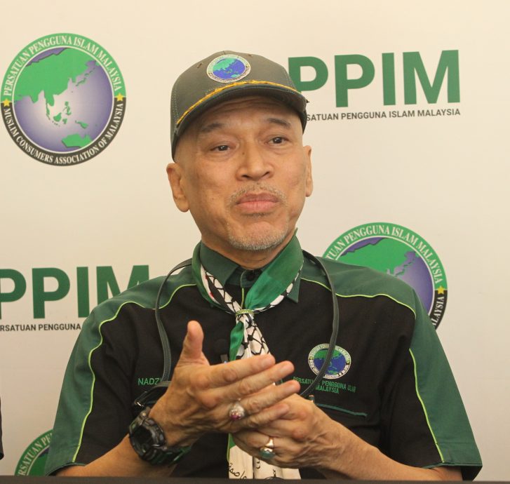 电信骗案激增引担忧·PPIM促政府严厉执法