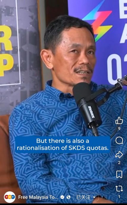 节油措施未奏效?汽油消费不减反增