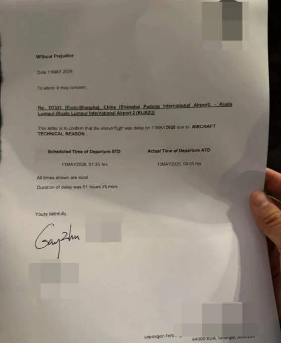 视频|上海飞隆航班突取消 延误逾51小时! 乘客机场怒吼集体喊“赔偿”!