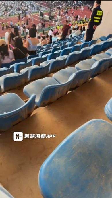 视频/女子投诉演唱会座椅脏被官方账号拉黑 桂林文旅局致歉