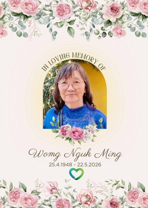 记忆模糊大爱不灭 78岁失智老妇离世捐角膜遗爱人间