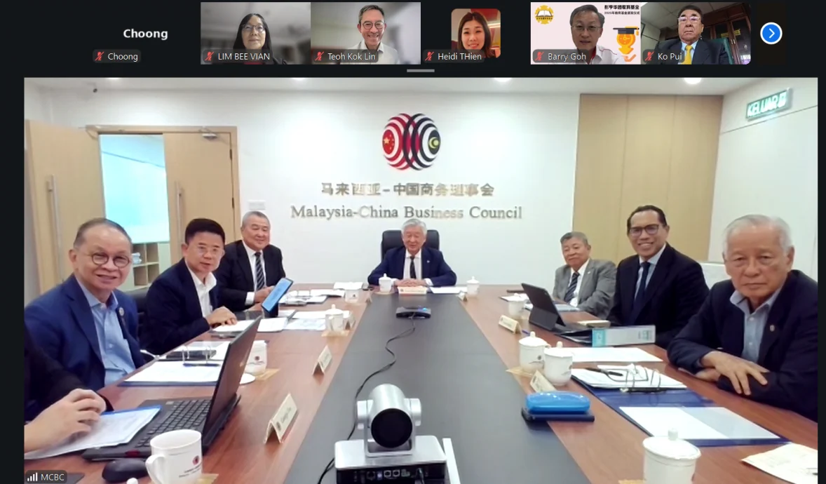 马中商务理事会召开董事局会议并正式启用马来西亚对外贸易发展局⼤厦新办事处