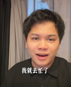 骗子冒充WhatsApp客服诱骗“关联设备” 房产经纪险赔上客户个资