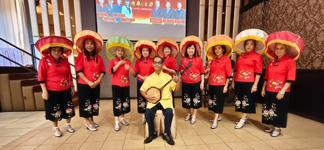 (锁文)乐活频道(5月7日见报):12人娘子军唱响客家山歌,9年坚守传承南洋乡音
