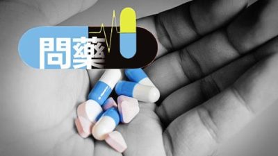 陈朝颖／银杏 纳豆 红曲 乱配药恐增出血风险