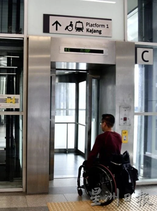 【Please Mind the Gap/01】“Mind the Gap”:无障碍的背后,是一道道看不见的Gap
