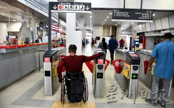 【Please Mind the Gap/01】“Mind the Gap”:无障碍的背后,是一道道看不见的Gap