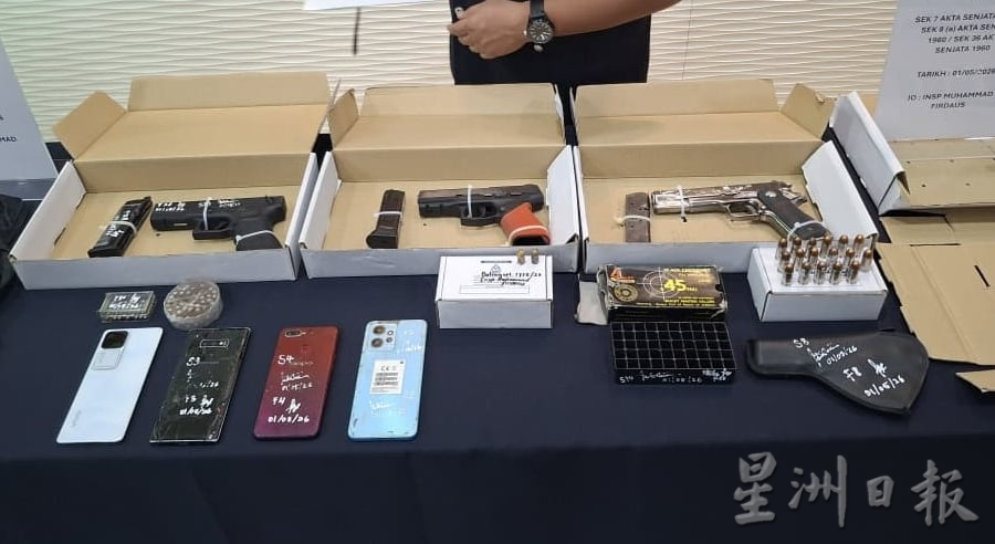 (全国版)邻国买枪 自制气枪 警上门逮捕修车员