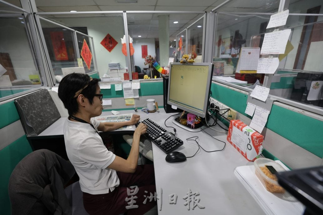 暖势力--从脑膜炎重生到自力更生,姚于晴平凡中活出光
