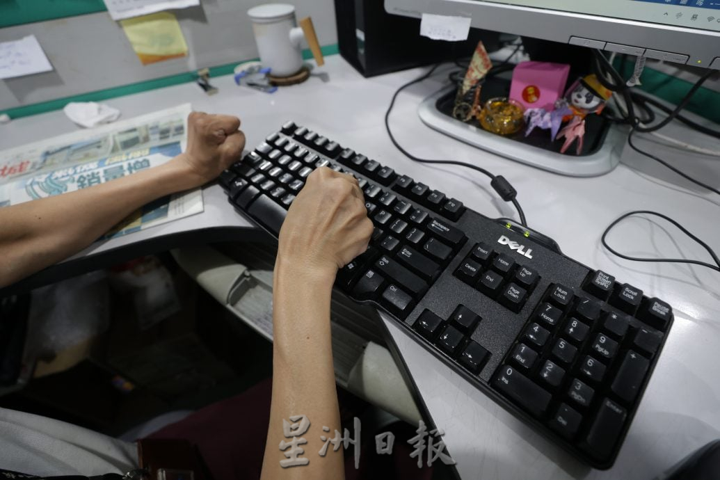 暖势力--从脑膜炎重生到自力更生,姚于晴平凡中活出光