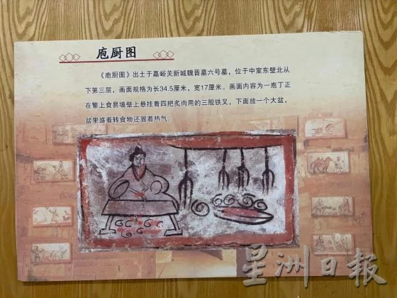 【中国】如意甘肃:穿越河西走廊,重温千年丝路文明