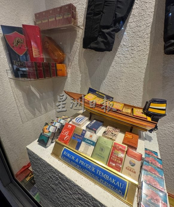 (半岛心旅行:)(各区共用稿)马来西亚皇家关税局博物馆