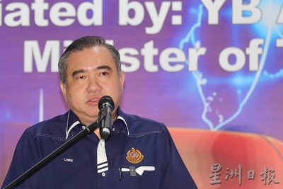即时国内∕陆兆福:政府维持BUDI 95补贴,T20群体不受影响