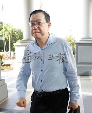 林冠英海底隧道案|查案官:初步调查因证据不足 曾列“无需进一步行动”