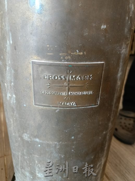 **请锁文(17/5见报):有故事的人:一屋“不值钱”铜器 却是夫妇俩不愿舍弃的珍藏